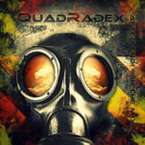 DJ QuadRadex 的头像