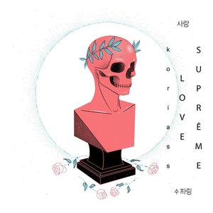 Love suprême (Deluxe)