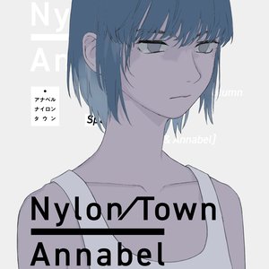 Nylon Town