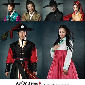 아랑사또전 OST Special Edition 的头像