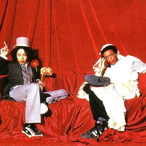 Tricky, Martina Topley-Bird 的头像