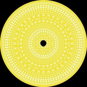 Objects EP