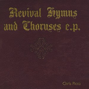 Revival Hymns and Choruses EP