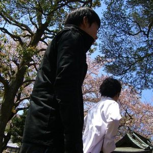 Kamakura ENV için avatar