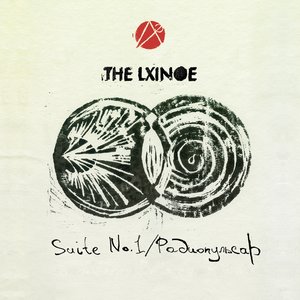 Avatar for The Lxinoe