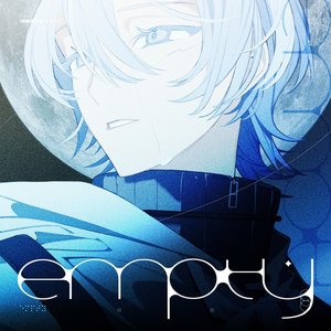 empty