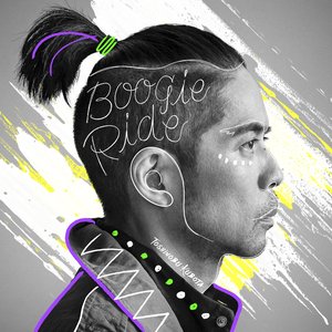 Boogie Ride / 空の詩