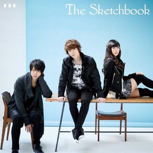 そこに君がいる - Single