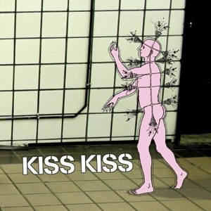 Zdjęcia dla 'Kiss Kiss (EP)'