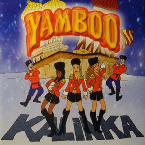 Kalinka (Vocal Dance Mix) — Last.fm