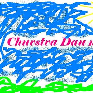 Avatar for Chuvstva Dau na