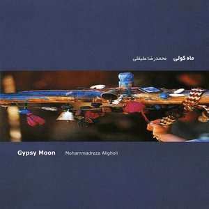 Gypsy Moon