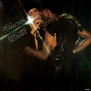 Isaac Hayes Movement photo provided by Last.fm