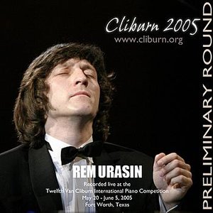 2005 Van Cliburn International Piano Competition Preliminary Round