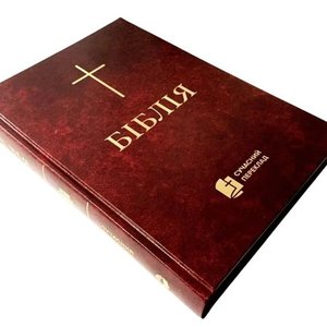 Immagine per 'Аудіокниги та Радіовистави українською'