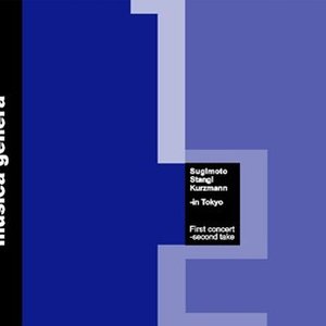 Taku Sugimoto, Burkhard Stangl & Christof Kurzmann 的头像