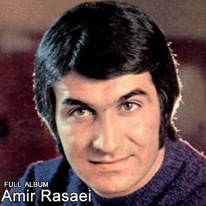 Amir Rasaei 的头像