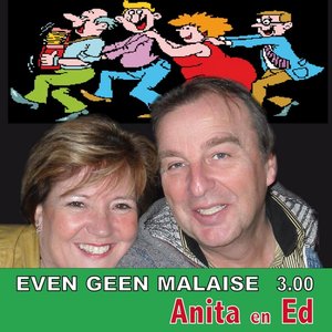 Even Geen Malaise
