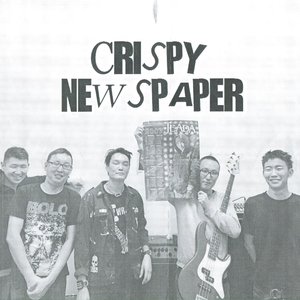 Avatar for Crispy Newspaper