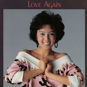 Love Again