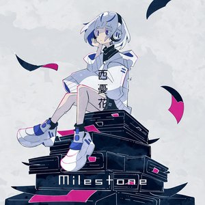 Milestone