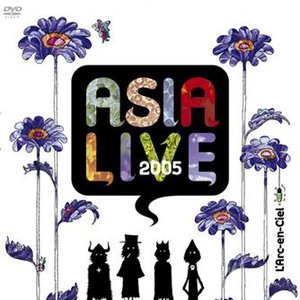 ASIALIVE 2005