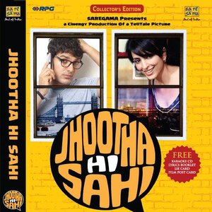 Jhootha Hi Sahi のアバター