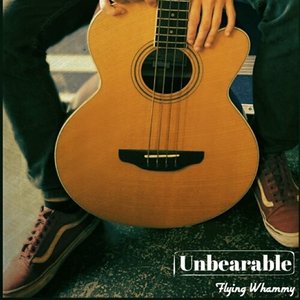 Unbearable