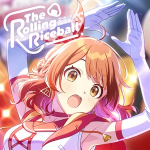 初星学園, 佐藤貴文, 花海佑芽 のアバター