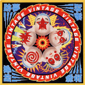VINTAGE