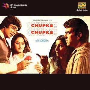 Chupke Chupke (Original Motion Picture Soundtrack)