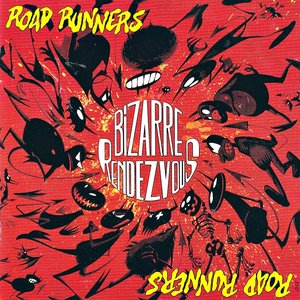 Изображение для 'Bizarre Rendezvous'