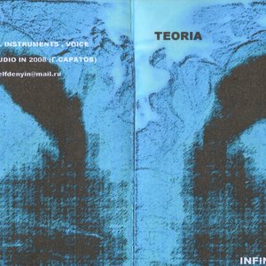 Teoria 的头像