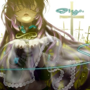 Dirge / filozofio