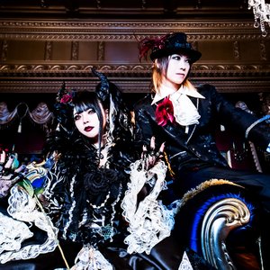 Avatar di エミルの愛した月夜に第III幻想曲を