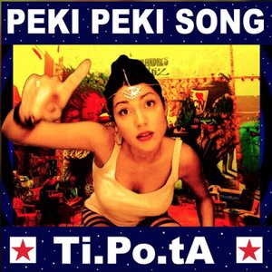 Peki Peki Song