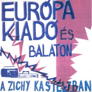Európa Kiadó És Balaton 的头像