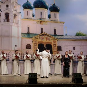 Изображение для 'Хор Московского Свято-Данилова монастыря'