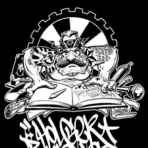 Albino feat. Holger Burner 的头像