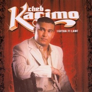 Kacimo 的头像
