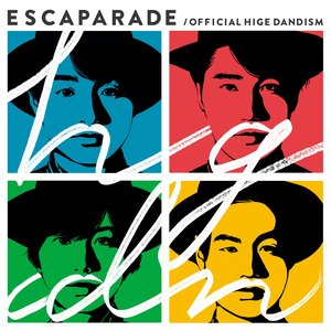 Escaparade