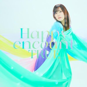 Happy encount - EP