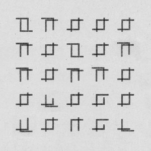 Noise Stories