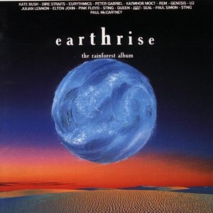 Earthrise: The Rainforest Album