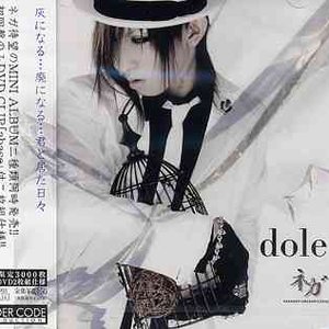 Dole