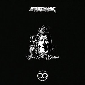 Shiva The Destroyer