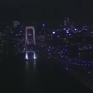 高台