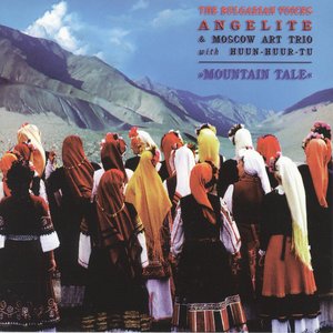 “Mountain Tale”的封面
