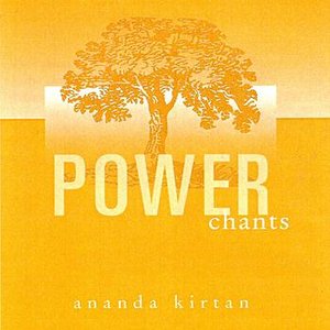 Power Chants