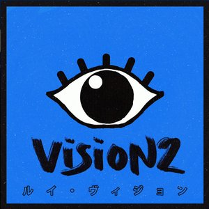 VISION2